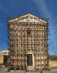 Chiesa di Santa Maria delle Grazie