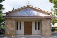Chiesa di Santa Maria dei Martiri