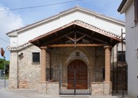 Chiesa della Beata Vergine Maria del Carmelo