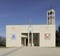 Chiesa dello Spirito Santo