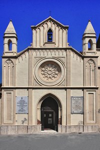 Chiesa di San Nilo abate