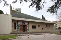 Chiesa del Santissimo Crocifisso