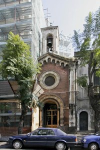 S. Maria della Concordia
