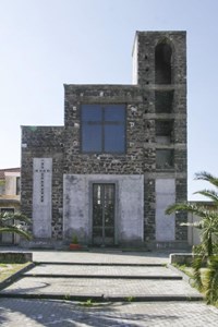 S. Maria della Consolazione