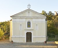 Chiesa Madonna della Salute