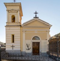 Cappella di Santa Maria del Carmine