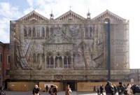 Chiesa di San Giorgio Martire