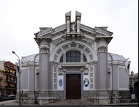 Santuario di Santa Maria del Carmine