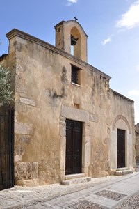 Chiesa di San Biagio