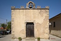Chiesa di Sant'Antonio Abate Chiesa di Sant'Antonio Abate