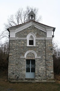 Oratorio della Beata Vergine di Caravaggio