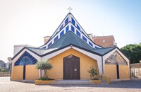 Chiesa della Madonna della Sapienza