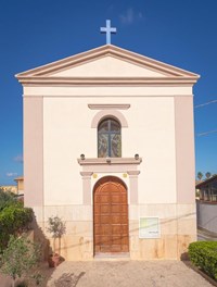 Chiesa della Santissima Trinità