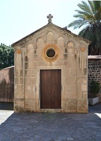 Chiesa di Nostra Signora di Bonacatu