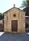 Chiesa di Nostra Signora di Bonacatu
