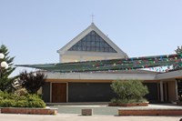 Chiesa del Santissimo Crocifisso