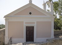Cappella del Santissimo Rosario (Casa Nazaret)