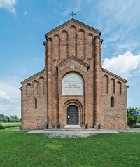 Chiesa - Pieve di S. Lorenzo diacono e martire