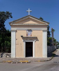 Chiesa di Santa Maria di Sanarica