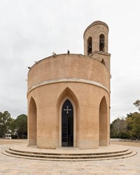 Chiesa della Beata Vergine Maria di Monte Grappa
