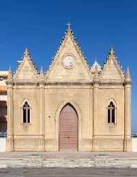 Chiesa della Beata Vergine Maria del Carmine