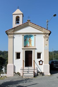 Cappella di San Giuseppe