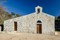 Chiesa di Spirito Santo
