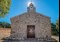 Chiesa di Santissima Trinità