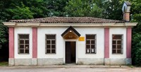 Cappella degli Angeli Custodi