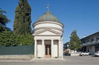 Oratorio della Madonna della Salute
