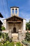 Chiesa dei Santi Ermacora e Fortunato