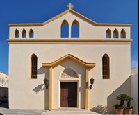Chiesa del Santissimo Sacramento