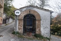 Chiesa del Santissimo Crocifisso