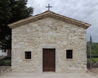 Spirito Santo