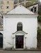 S. Maria dell'Ospedale