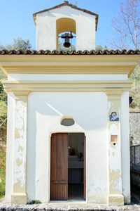 Cappella Madonna del Carmine
