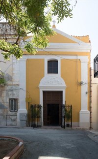 Chiesa delle Anime Sante del Purgatorio