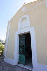 Cappella Maria Santissima della Rotonda