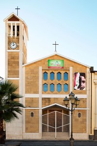 Chiesa di Maria SS. di Trapani