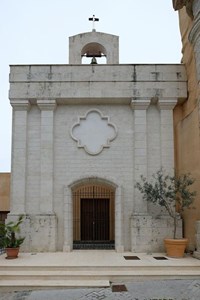 Oratorio del Santissimo Sacramento