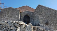 Chiesa di Nostra Signora di Gonare