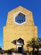 Chiesa di Santa Maria Ausiliatrice