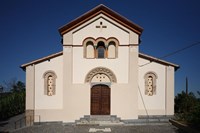 Chiesa di Santa Maria della Stella