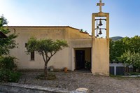Cappella di San Francesco da Paola