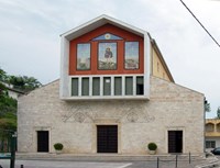 Chiesa di San Rocco