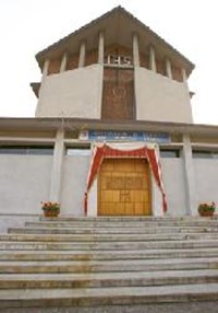 Parrocchia del Corpus Domini e San Giuseppe Operaio