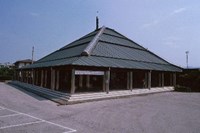 Parrocchia di Santissima Trinità di Schio